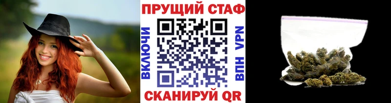 Наркошоп купить Alpha PVP  Cocaine  MDMA  МЕФ  Канабис  ГАШ  Карпинск