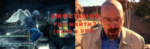 МДПВ Вяземский