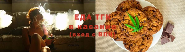 бошки Вязники
