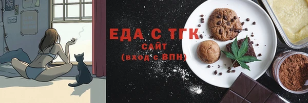 бошки Вязники
