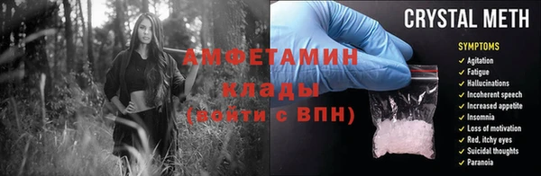 МДПВ Вяземский