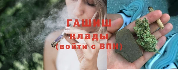 бошки Вязники