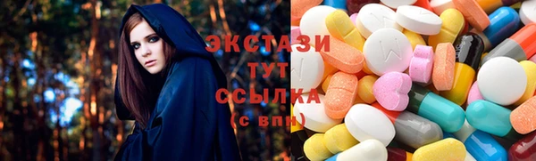 бошки Вязники