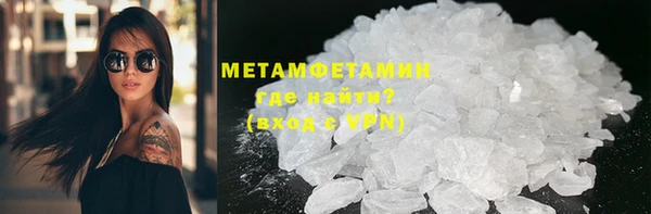 МДПВ Вяземский