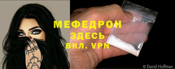 бошки Вязники