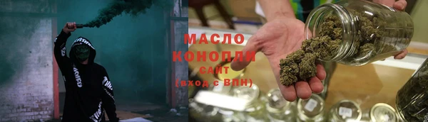 бошки Вязники