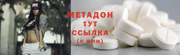 бошки Вязники