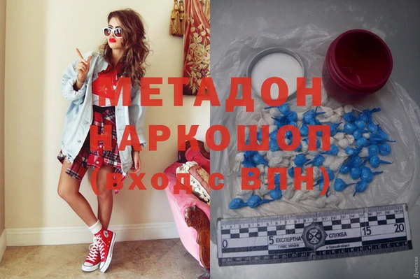 бошки Вязники