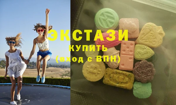 бошки Вязники
