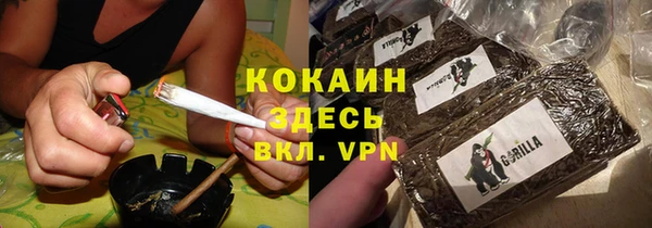 бошки Вязники