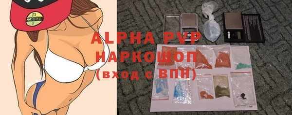 бошки Вязники