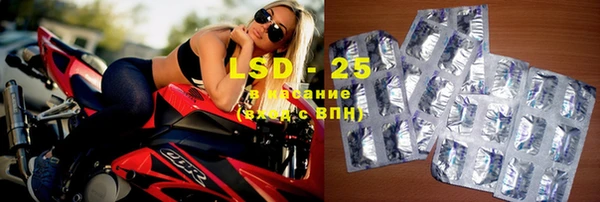 МДПВ Вяземский