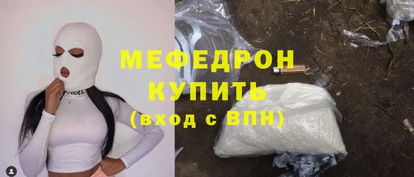 бошки Вязники