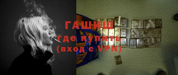 бошки Вязники