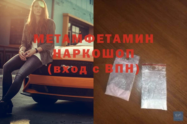 МДПВ Вяземский