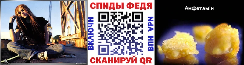 Купить закладки  Карпинск  Первитин Methamphetamine 